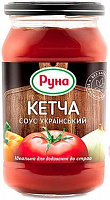 Соус Руна Український Кетча 485 г