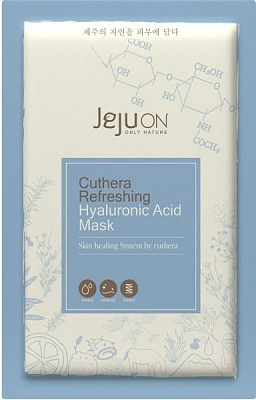 Маска JEJUON с гиалуроновой кислотой 20 мл