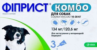 Краплі КРКА Фіприст Комбо для собак 10-20 кг №3 піпетки