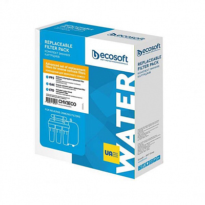 Комплект картриджей Ecosoft улучшенный 1-2-3 для фильтров обратного осмоса 