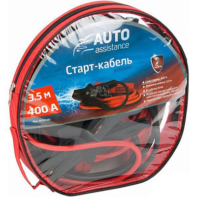 Старт-кабель AUTO ASSISTANCE BC400Amp 400 A 3.5 м