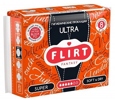 Прокладки гигиенические fantasy FLIRT ultra soft&dry normal 8 шт.