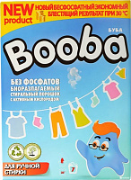 Пральний порошок для ручного прання Booba 0,35 кг 