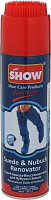 Спрей-краска SHOW темно-синий 250 мл
