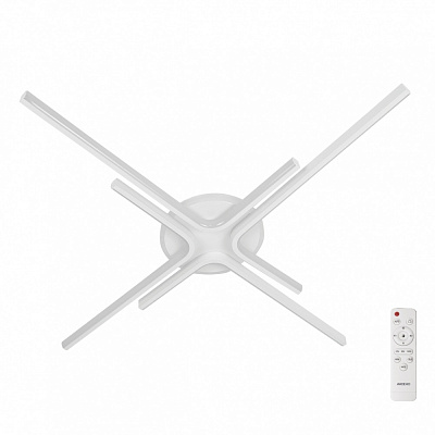 Люстра світлодіодна ARDERO AL6185ARD MILL 64 Вт білий матовий 80972