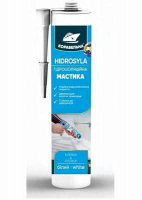 Мастика гидроизоляционная КОРАБЕЛЬНАЯ HIDROSYLA 360 г