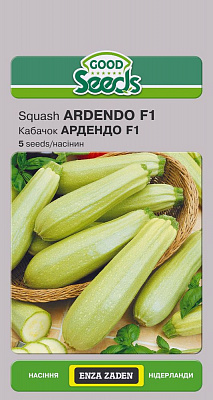 Насіння Good Seeds кабачок Ардендо F1 5 шт. (4823099804153)