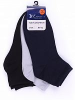 Набор носков мужских Luna р.27-29 см синий/черный/серый