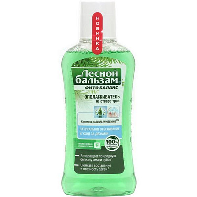 Ополіскувач Лісовий Бальзам Натуральне відбілювання 400 мл