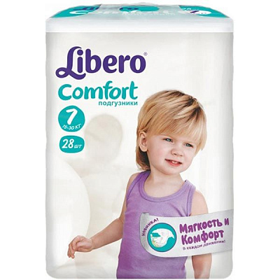 Подгузники Libero Comfort 7 XL Plus 15-30 кг 28 шт