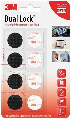 Багаторазові клейкі застібки 0553-S-0