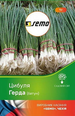 Семечки Садовий Світ лук-батун Герда 1г