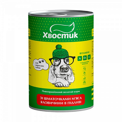 Консерва для всех пород для всех пород ТМ Хвостик с говядиной 1,24 кг