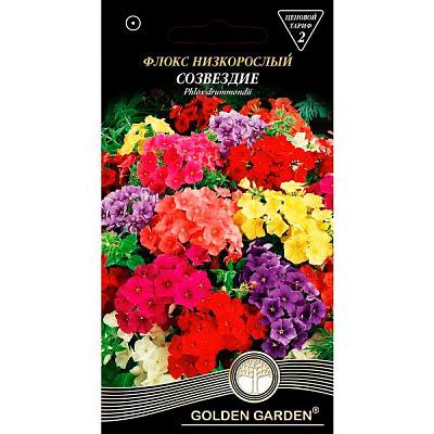 Семена Golden Garden флокс низкорослый Созвездие 0,3 г