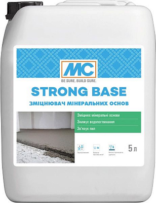 Грунтовка глубокопроникающая МС Strong Base укрепитель минеральных оснований 5 л