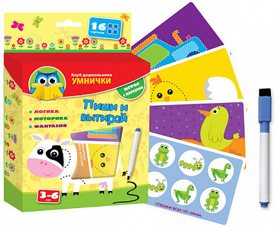 Игра настольная Vladi Toys Пиши и вытирай VT1305-03