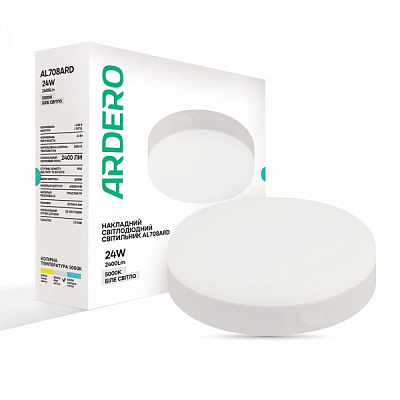 Светильник административный LED ARDERO 24 Вт IP40 белый AL708ARD 