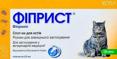 Краплі КРКА Фіприст спот-он для котів №3 піпетки