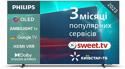 Телевизор Philips 65OLED718/12