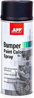 Фарба аерозольна Bumper Paint Color Spray APP 400 мл 210404 сіра