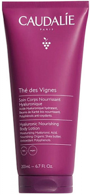 Лосьон для тела Caudalie Thé des Vignes 200 мл