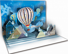 Листівка вітальна POP-UP з 3D-малюнком всередині та з конвертом 