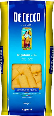 Макароны ТМ De Cecco Ригатони (8001250120243) 