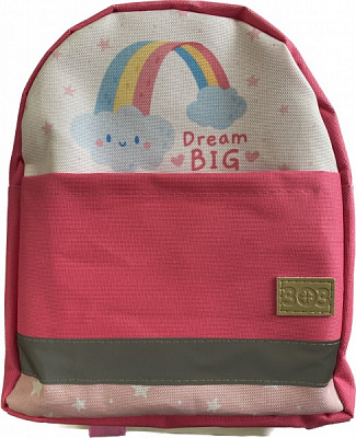 Ранець дошкільний ЗОЗ ЮА Веселка (яскрава)