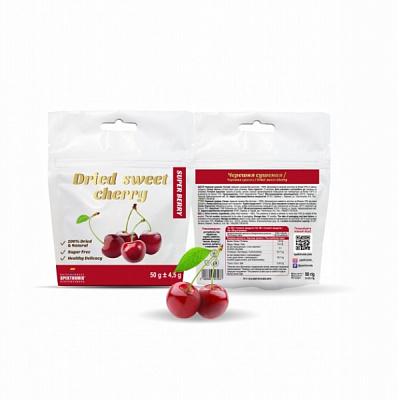 Черешня Spektrumix сушеная без косточки 50 г