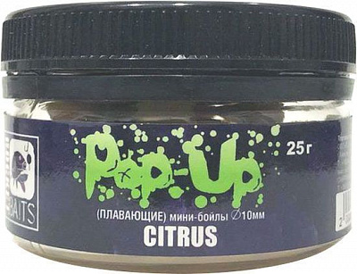 Бойли Rocket Baits Міні Pop-Up 25 г лимон плаваючі