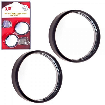 Допоміжне дзеркало зовнішнє Vitol мертва зона 3R-062 d50 мм