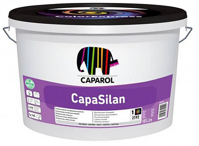Краска интерьерная силиконовая Caparol CapaSilan E.L.F. глубокий мат 2,5л 