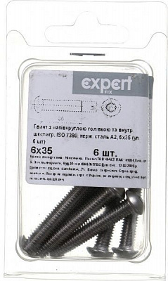 Гвинт метричний ISO 7380 6x35 мм 6 шт.