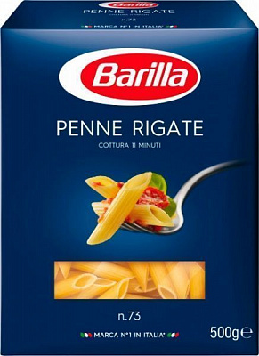 Макарони Barilla Penne Rigate №73 500 г
