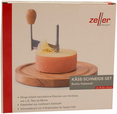 Пристрій для нарізання сиру 22*15 см 25586 Zeller