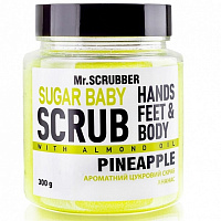 Скраб для тела сахарный Mr.SCRUBBER SUGAR BABY Pineapple 300 г