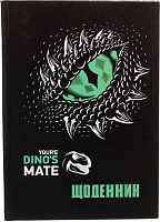Щоденник шкільний Dino Nota Bene