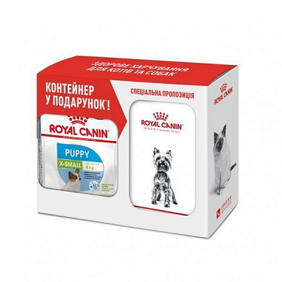 Корм Royal Canin X-Small Puppy 1,5 кг + контейнер для хранения корма