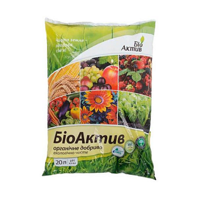 Удобрение органическое БиоАктив 20 л