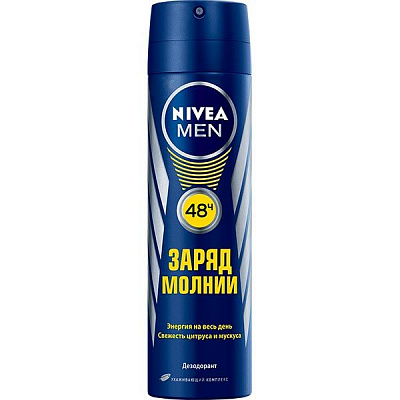 Антиперспирант для мужчин Nivea Заряд Блискавки 150 мл