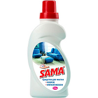 Засіб SAMA для чищення килимів та м'яких меблів 0,75 л