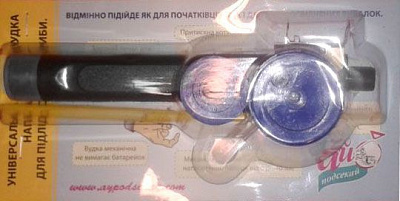 Зимова вудка Ай подсекай