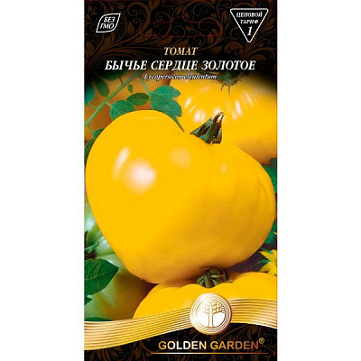 Насіння Golden Garden томат Волове серце золоте 0,1г