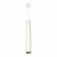 Светильник подвесной Berger 1x35 Вт /GU10 белый 3031-PL-H40 White