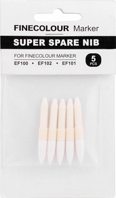 Набір змінних наконечників 5 шт. білий EF902-Brush FINECOLOUR