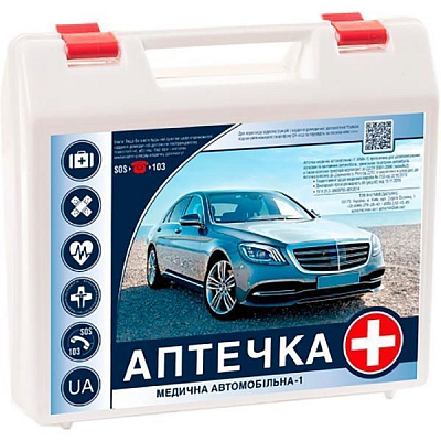 Аптечка автомобильная Фарммедальянс АМА-1 Новый стандарт