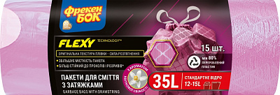 Мішки для сміття із затяжками Фрекен Бок LD Flexy Aroma міцні 35 л 15 шт.