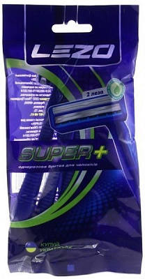Станки одноразовые LEZO Super+ 10 шт.