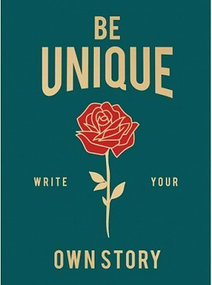 Постер Будь унікальним