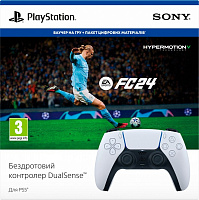 Геймпад Sony PlayStation 5 Dualsense (EA SPORTS FC24)